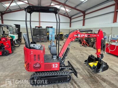 2026 Nuoman NM-E12 Mini Digger - 13