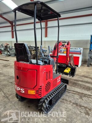 2026 Nuoman NM-E12 Mini Digger - 14