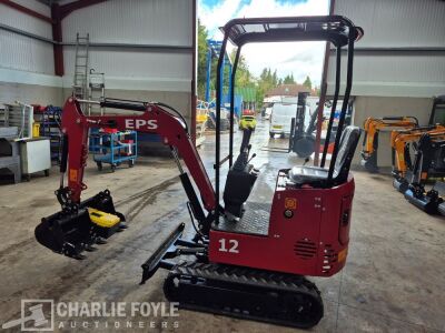 2026 Nuoman NM-E12 Mini Digger - 18